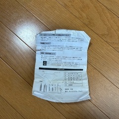DOD ライダーズコンフォートタープの画像