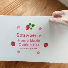 木製お片付けBOX🍓の画像