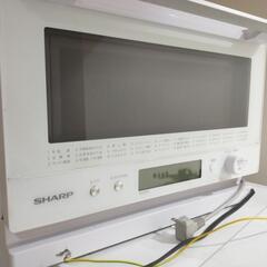 本日限定　電子レンジ