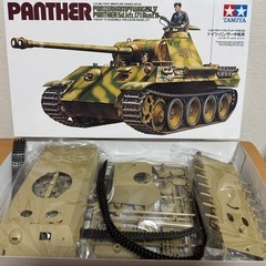 ドイツパンサー中戦車の画像