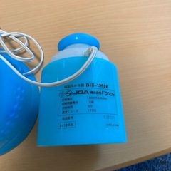 電動かき氷器の画像