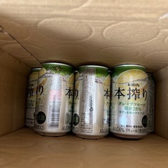 【訳あり】本絞り　グレープフルーツ　11本とクラフトビール2本つきの画像