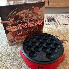 たこ焼き機の画像