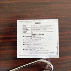 ニトリ　ローテーブルの画像