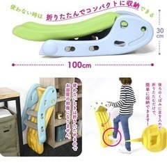 室内折りたたみすべり台　遊具、子供ジム　の画像