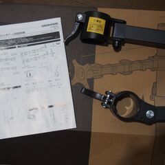 液晶ディスプレイアーム　2台用の画像