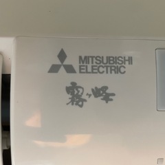 エアコン【霧ヶ峰／2024年製】の画像
