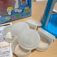 電動かき氷器の画像