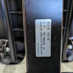 NICEDAY ナイスディ 健康ステッパー ブラックND-1B　中古　リサイクルショップ宮崎屋住吉店25.7.21の画像