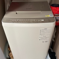 全自動洗濯機＆冷蔵庫：無料でお譲りしますの画像