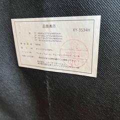 ソファの画像