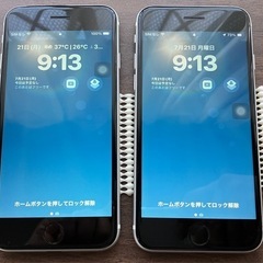 【受付中】ジャンク品 iPhone SE 第2世代 2台セット｜起動・動作確認済み／社外バッテリー交換済の画像