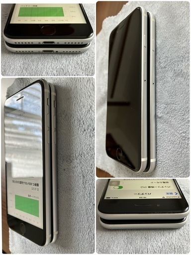 ジャンク品】iPhone SE 第2世代 2台セット｜起動・動作確認済み