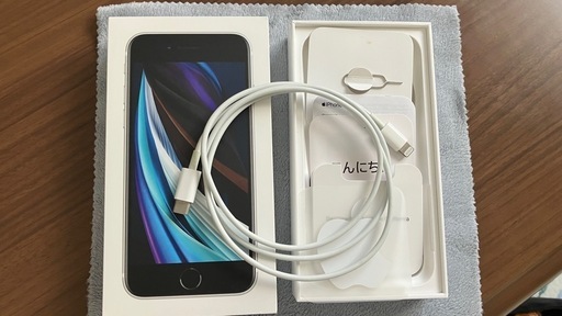 iPhoneSE第二世代 ジャンク品　初期化済み iPhoneSE第二世代 ジャンク品 初期化済み