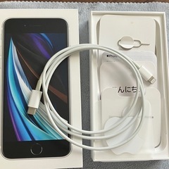 【ジャンク品:美品】iPhone SE 2025年最新】iPhone SE ジャンクの人気アイテム - メルカリ