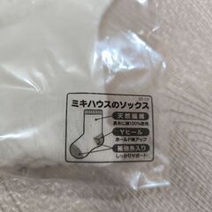 【ミキハウス】靴下　11〜13cm 未使用の画像