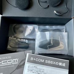 B+com 6Xシングル【綺麗な状態の中古】の画像