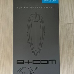 B+com 6Xシングル【綺麗な状態の中古】の画像
