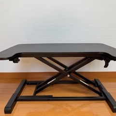 FLEXISPOT 卓上スタンディングデスク M17B