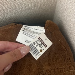 フロアチェア タグ付き 座椅子　折り畳み　ローソファ 1人掛けの画像
