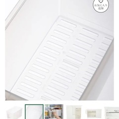 カインズ　取っ手付きケース　4個セットの画像