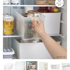 カインズ　取っ手付きケース　4個セットの画像