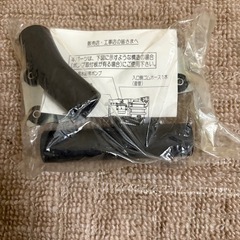 VPZ-100JP2 三菱油だき温水ボイラ用循環ポンプの画像
