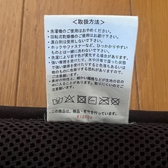  ごろ寝マット お昼寝マット　セミシングル 敷布団　の画像