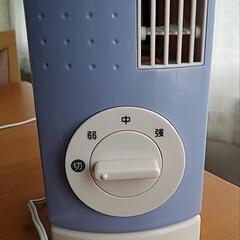 コンパクト扇風機の画像