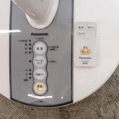 0721-273 Panasonic 扇風機の画像