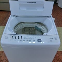 ID 658455 　日立　7K　２０２０年製　NW-Z70E7の画像