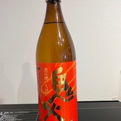 焼酎900ml