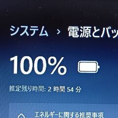 最新バージョン24H2　Windows11 　office 2021 第六世代 LIFEBOOK A 576/PX Corei5-6300U メモリ8GB 新品 SSD256GB の画像