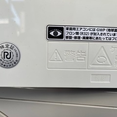 Panasonic エアコン CS-22TFJ-W 室外機 CU-F225C 2015年製の画像