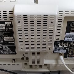 【予約中・一旦停止】古いテレビ　パナソニック VIERA　TH-L19R2-K　リモコンなしの画像