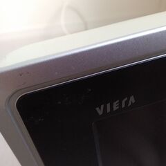 【予約中・一旦停止】古いテレビ　パナソニック VIERA　TH-L19R2-K　リモコンなしの画像