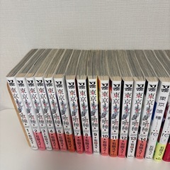 東京喰種(トーキョーグール)1-14巻+ :re1-14.16巻+2巻の画像