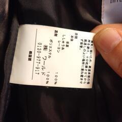 【差し上げます】レディース上着 ２着の画像