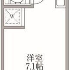 💜💙フリーレント1ヶ月付き💙💜敷礼ゼロ✨相模原駅徒歩7分🎶賃料4...