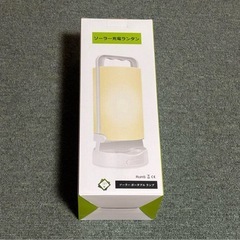 ⭐️新品未使用⭐️1台2役⭐️キャンプランタン LED ソーラー USB充電 3色切替 太陽光給電 スマホ充電の画像
