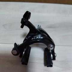 SHIMANO 105 BR-5800 ブレーキキャリパー前後セット シマノの画像
