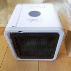 【成約済】充電式ミスト冷風扇 ここひえの画像