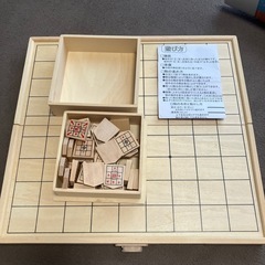 　【無料】KUMON NEWスタディ将棋の画像