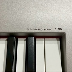 電子ピアノ　YAMAHA ELECTRIC   PIANO   P-60の画像