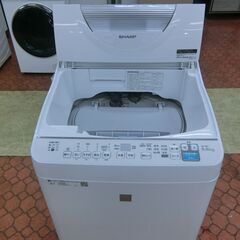 ID 648364　シャープ　5.5K　２０２０年製　ES-T5E7-KWの画像