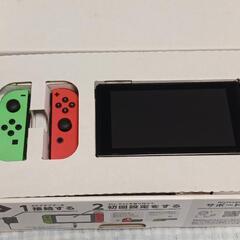 Switch　異常ありません。の画像