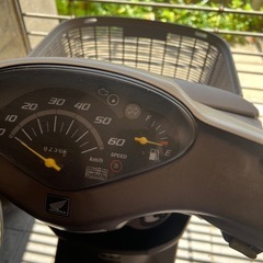 ホンダの画像