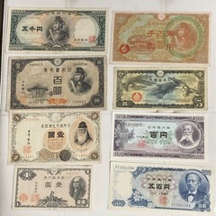 旧紙幣、記念硬貨などまとめ売りの画像