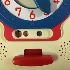 くもん　時計の読み方がマスターできますの画像