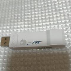 driving force gt Brook P3 to P4 Controller Adapteの画像